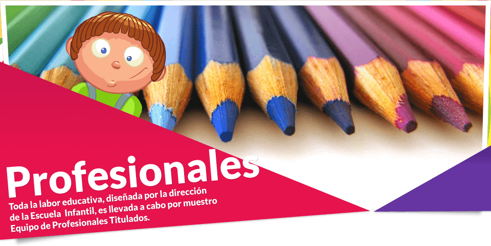 Carrusel Escuela Infantil 6